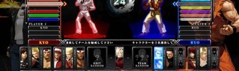 KOF 13