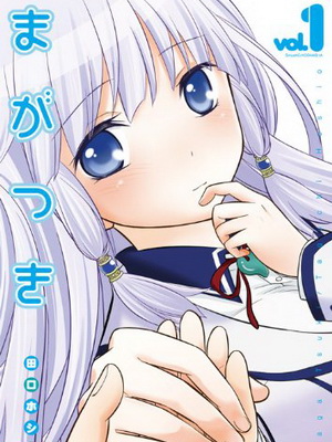 b064bdc105b861078213076eebd4fbee