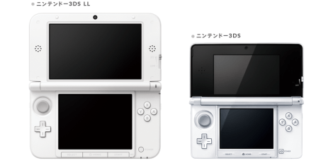 Nintendo-3DS-XL-vs-3DS-22-06-12-002