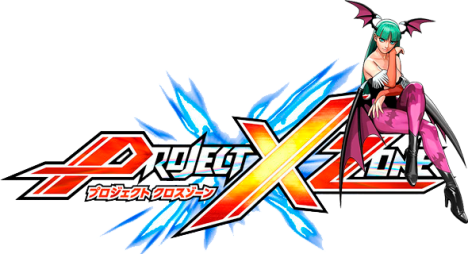 Project X Zone