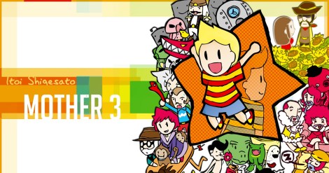 Mother 3