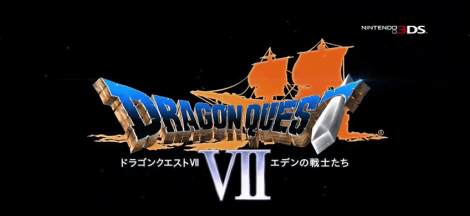 Dragon Quest VII