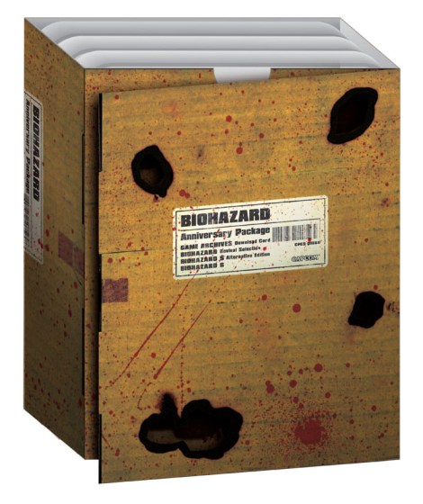 Resident-Evil-Anniversary-Package-001