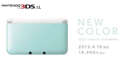3ds-xl-2