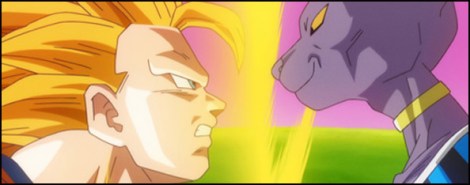 Dragon Ball Z Battle of Gods