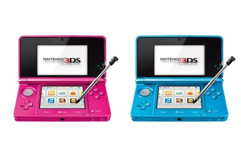 3DS