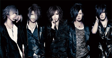 gazette