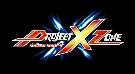 PXZ_Title_Logo_Final