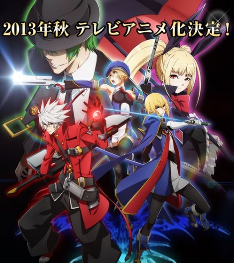 BlazBlue