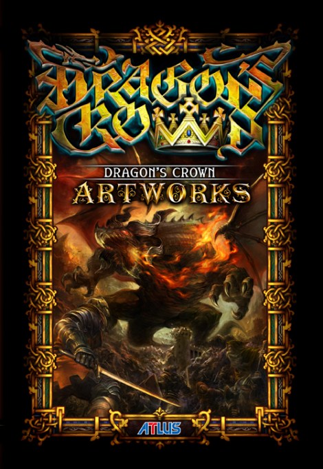 Dragons-Crown-JP-Artbook-Cover-noscale