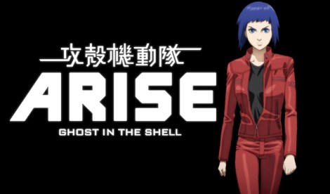 Ghost in the Shell Arise