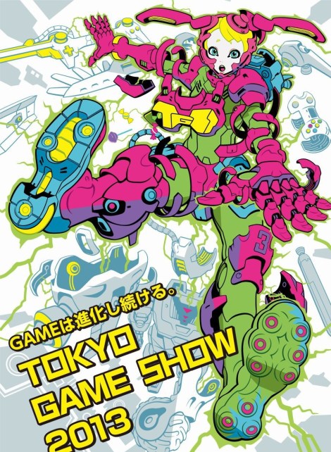 Tokyo Game Show