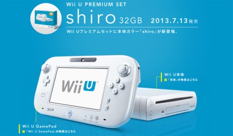 Wii-U-32gb
