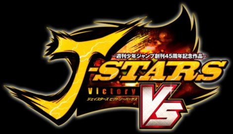 J-Stars Victory VS2