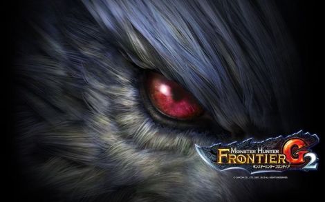 Monster Hunter Frontier G2