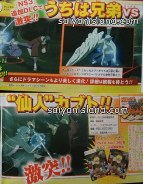 Naruto-Storm-3-Scan-30