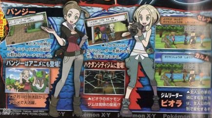 PokemonXY Pansi y Viola
