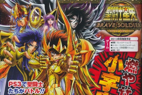 Saint-Seiya-Brave-Soldiers