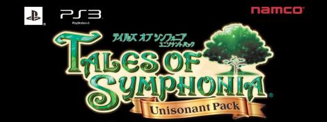 Tales of Symphonia HD