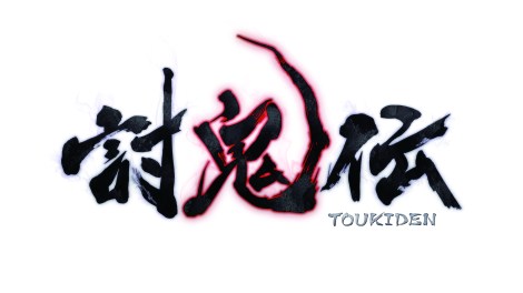 Toukiden