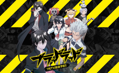 BloodLad