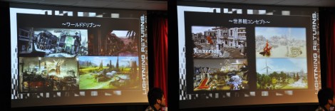 Lightning Returns FFXIIIAreas