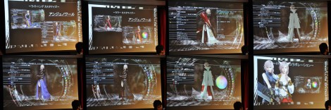 Lightning Returns FFXIIITrajes1