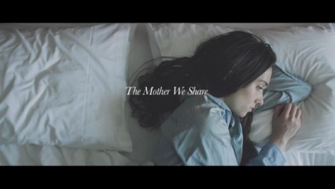 e70d0ba4e9b91de3348265a258a549d1