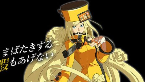 Guilty Gear Xrd-Millia Rage