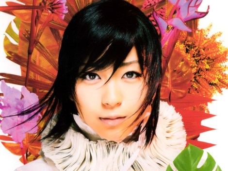 Hikaru Utada