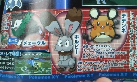 Pokemon-x-y