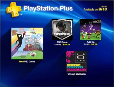 psplus813-624x0