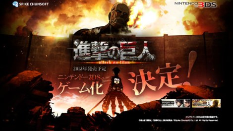 Attack-on-titan-shingeki-no-kyojin-3ds