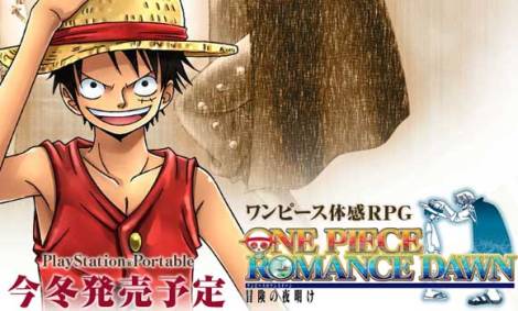 One Piece Romance Dawn