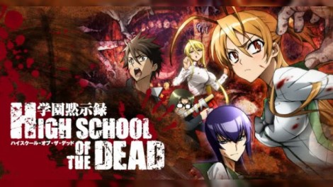 High School of the Dead