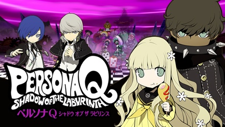 Persona-Q-Shadow-of-the-labyrinth