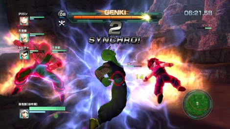 Dragon-Ball-Z-Battle-of-Z-3