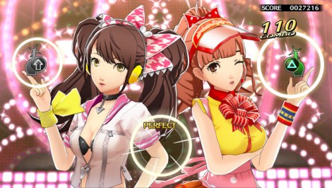 Persona 4 Dancing All Night Teaser
