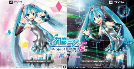 Hatsune-Miku-proyect-diva-f-2nd