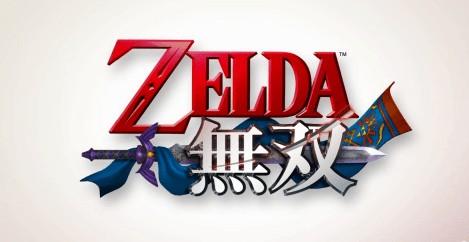 zelda hyrule warriors