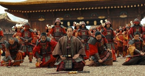 47-Ronin