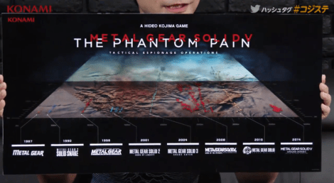 Metal-Gear-Solid-V-The-Phantom-Pain-mapa