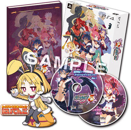 Disgaea-5