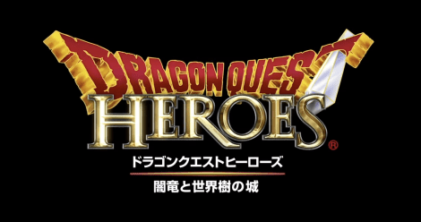 dragon quest heroes