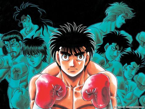 Hajime No Ippo
