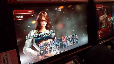 Tekken 7 Arcade