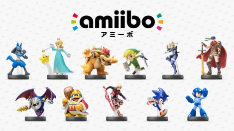 Amiibo4th