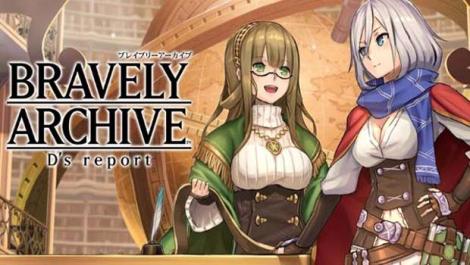 bravely_archive_1