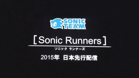 SonicRun