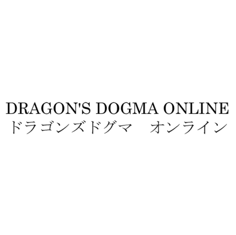 Dragons dogma